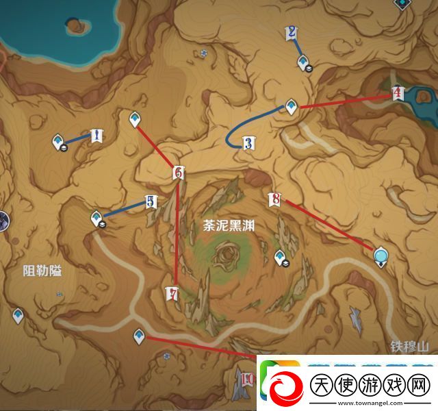 原神微暗之火任务攻略