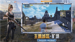 逆水寒手游交易猫换绑是换手机号吗