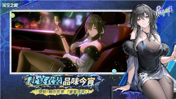 时空猎人最低折扣平台是多少