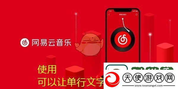 无限暖暖飞越星云任务攻略解析