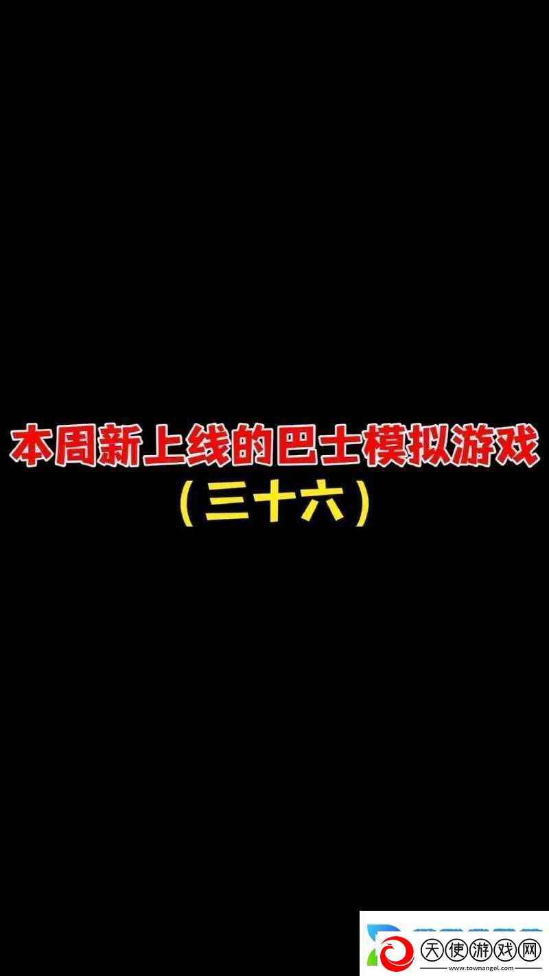 神仙谱双开秘法