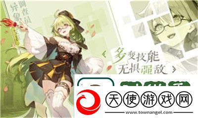 说一下光遇潜海季禁阁季节蜡烛在哪