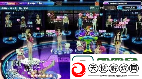 劲舞团自由舞步大全