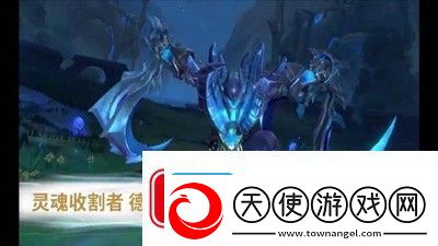 英雄联盟手游德莱文皮肤多少钱