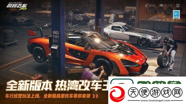 战斗中取胜技巧