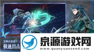 上古卷轴五爱的大冒险任务