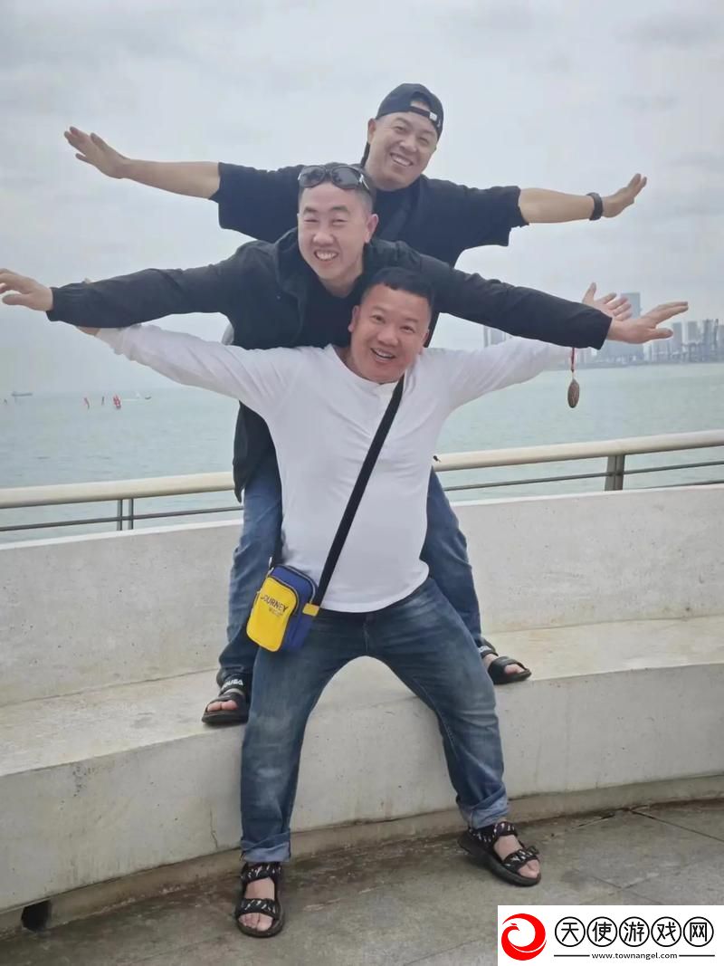 在喧嚣中寻找安宁——“三个男人换着躁我一个人”