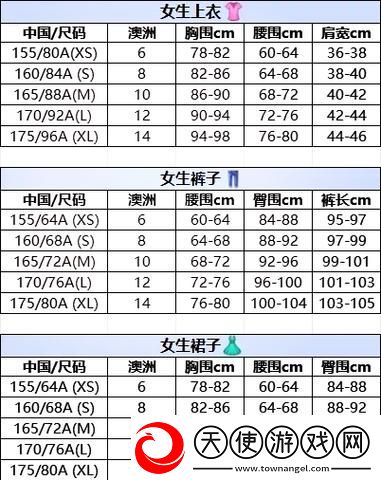 亚洲无人区码一码二码三码的特点