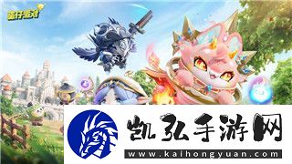 帕斯卡契约第四章怎么去圣塔之底