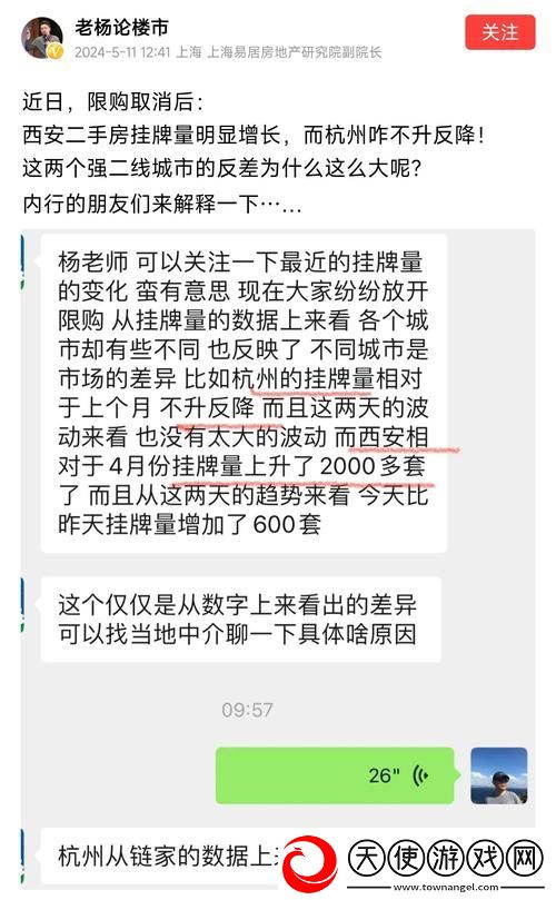 91精品产国品一二三产区