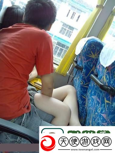 当公交嗯啊弄嗯啊成为城市生活的一部分