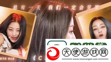 一级做ae视频片段怎么做选节