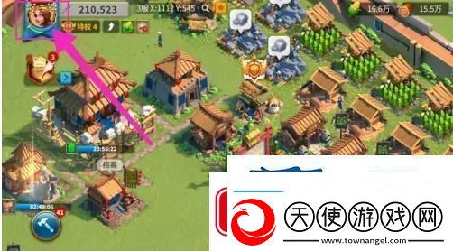 万国觉醒旷世绝恋成就攻略
