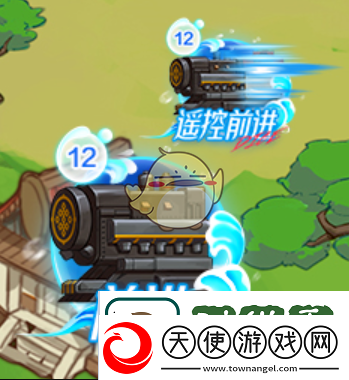 DNF手游环游天界列车活动