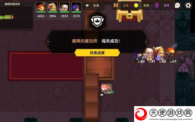 极限挑战