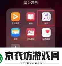 华为怎么铃声改成歌