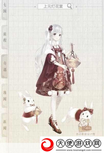 vivoy18l无法运行奇迹暖暖原因与解决方案大揭秘