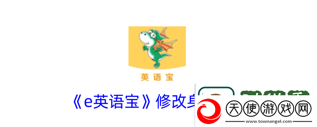 慈溪人才网