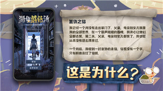 三国志幻想大陆礼包码2020最新