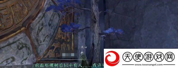 逆水寒手游迷谷逢蝉奇遇怎么做
