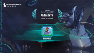 噬神者重生脑天配方的详细解析与应用技巧