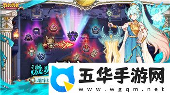 使命召唤手游