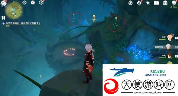 原神失梦的苗圃攻略