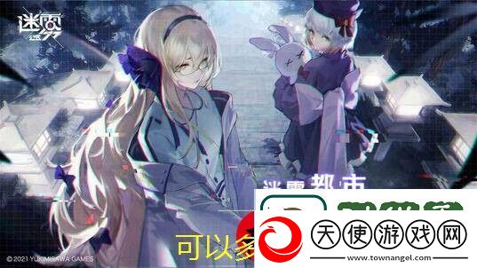 网易云音乐歌单置顶歌曲教程