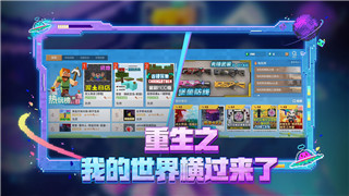 大航海时代外传