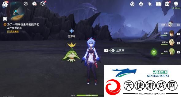 原神失梦的苗圃攻略