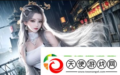 免费观看已满十八岁电视剧圣姐