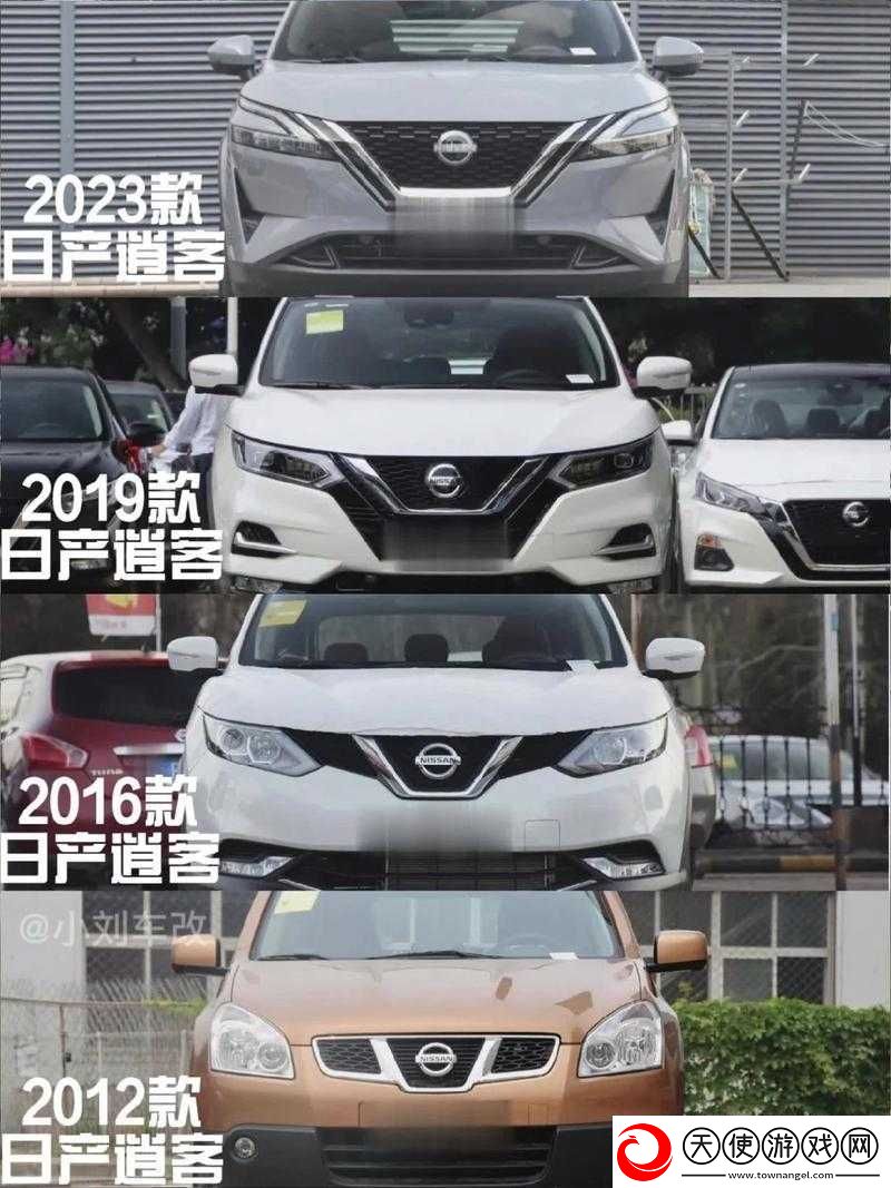 揭秘日产nv