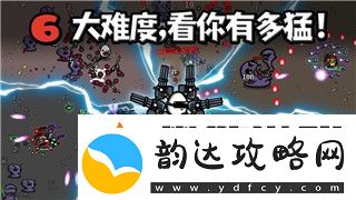 万国觉醒怎么快速起号