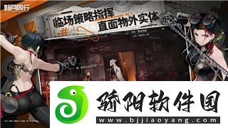 最后生还者1重制版全收集攻略——完整指南与重要技巧