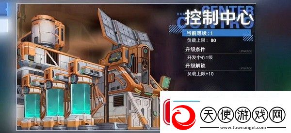 幻塔人工岛怎么解锁