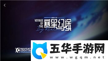 幻塔数据包全面解析