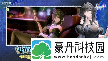 天涯明月刀手游可以结缘吗
