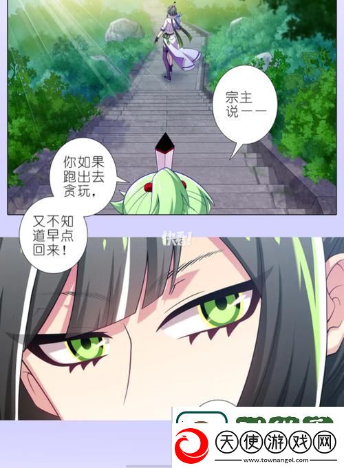 我家弟真的很棒动漫