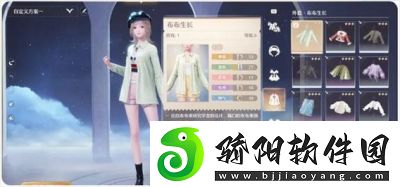 无限暖暖点亮灵感天然设计攻略流程分享