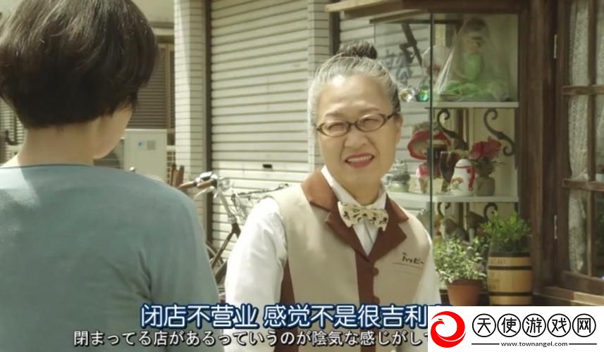 老婆误把空调维修工当日剧