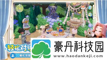 太空杀初阶玩家入门指南
