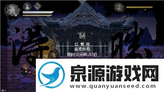 丧尸围城3趁red去取燃料时四处探索
