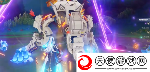 原神秘源机兵构型械打法攻略