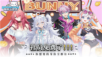 雨中冒险2莫名其妙死了一个人