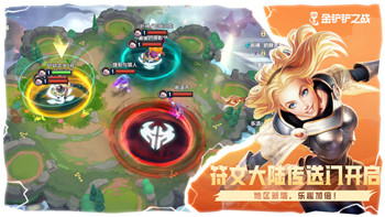 永劫无间怎么玩外服游戏教程