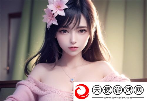 粉嫩虎白女白嫩白紧窄