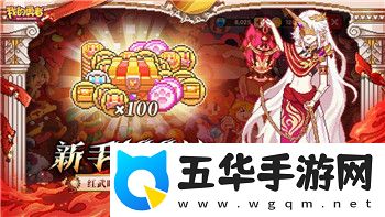 幻塔角色错误导致玩家体验下降