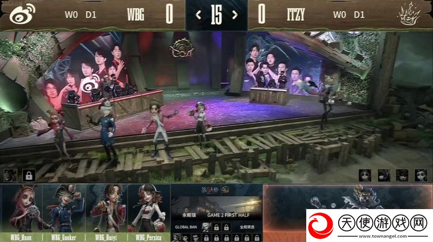 第五人格COA8
