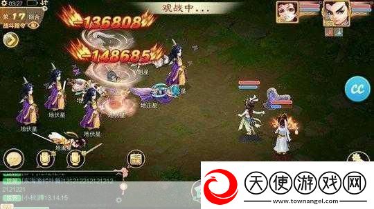 大话西游手游解锁一品锅制作秘籍打造舌尖上的西游盛宴