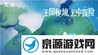 八方旅人留斯弱点解析与克敌制胜策略
